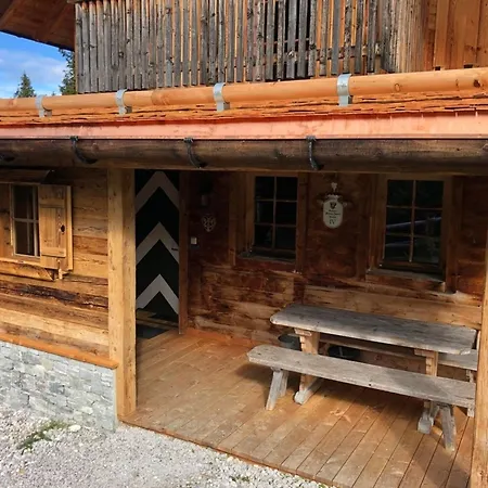 Casa de Férias Kaiser-franz-josef Huetten 3